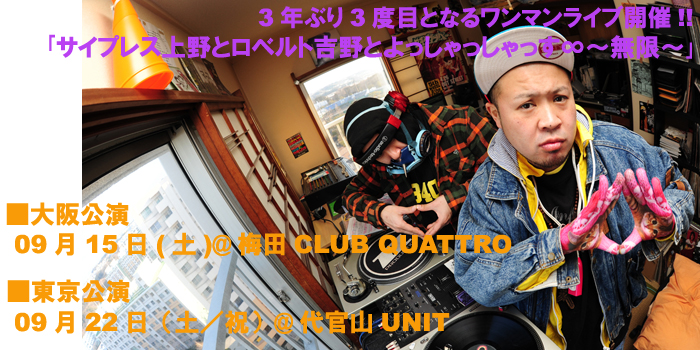 WEBTOP修正のコピー.jpg