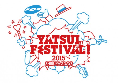 yatsuifes2015_logo